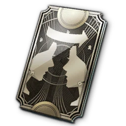 Appearance Change Voucher (Bound)