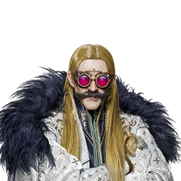 Друст